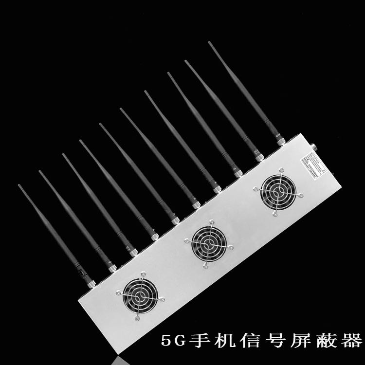 中平镇外置10天线移动通信干扰器